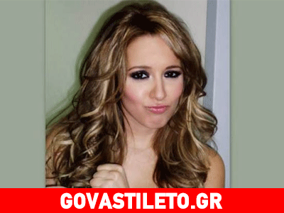 Τα συγκλονιστικά λόγια της Καλομοίρας: «Υπήρξα θύμα bullying»