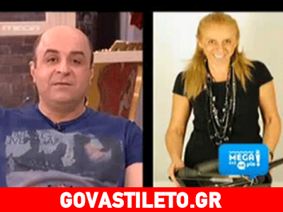 Τα συλλυπητήρια του Μάρκου Σεφερλή στην Βέφα Αλεξιάδου