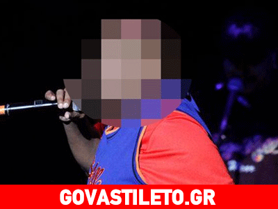 Σοκ στη μουσική βιομηχανία: Πέθανε στα 57 του πασίγνωστος ράπερ νικημένος από τον καρκίνο