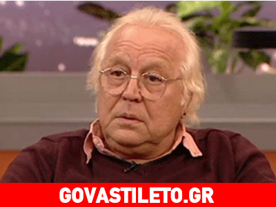 Μεγακλής Βιντιάδης: Τι είπε για την παρεξήγηση με την Ελένη Μενεγάκη;