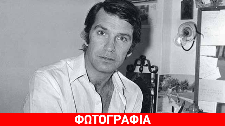 Δείτε την πρώτη σύζυγο του αείμνηστου Νίκου Κούρκουλου