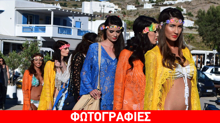 Καλλιστεία στη Μύκονο: Καυτές παρουσίες για τον τίτλο Μις Τουρισμός 2015