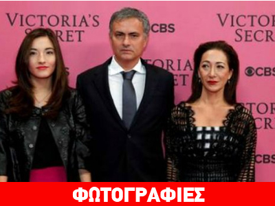 Ο Μουρίνιο έγινε «άγγελος» της Victoria Secret