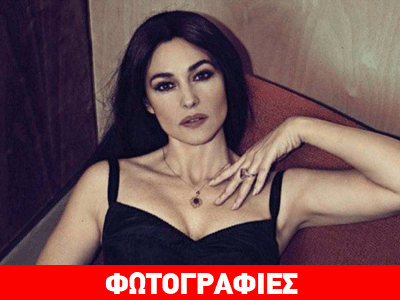 Μια γυναίκα για όλα τα γούστα!