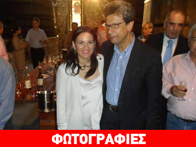 Το δαντελένιο ντεκολτέ της Όλγας Κεφαλογιάννη