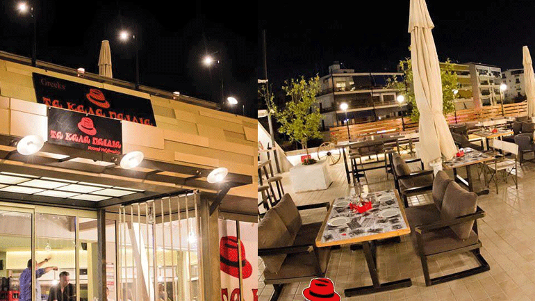 Τα «καλά παιδιά» μετακομίζουν στην Παραλιακή στην πιο hot ταράτσα των Νοτίων Προαστίων