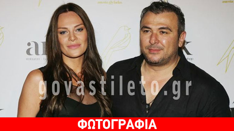 Υβόννη Μπόσνιακ: Συγκινεί το μήνυμά της για την Ελλάδα