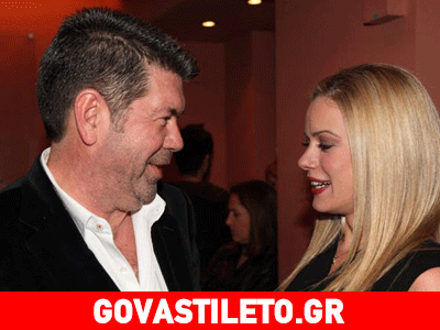 Το «καρφί» του Γιάννη Λάτσιου στην άλλοτε αγαπημένη του Ζέτα!