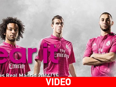 Μια βασίλισσα στα ροζ