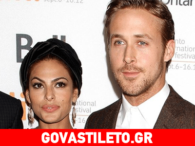 Tο όνομα της νεογέννητης κορούλας του Ryan Gosling και της Eva Mendes