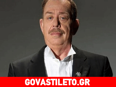 Ηλίας Μαμαλάκης: «Έχασα τη γυναίκα μου από καρκίνο. Μπαινοβγαίναµε στα νοσοκοµεία…»