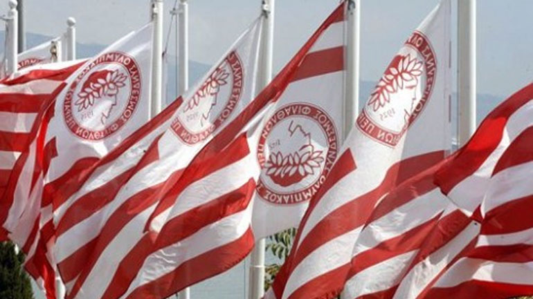 Ολυμπιακός: «Οι μεταγραφές έχουν τελειώσει»