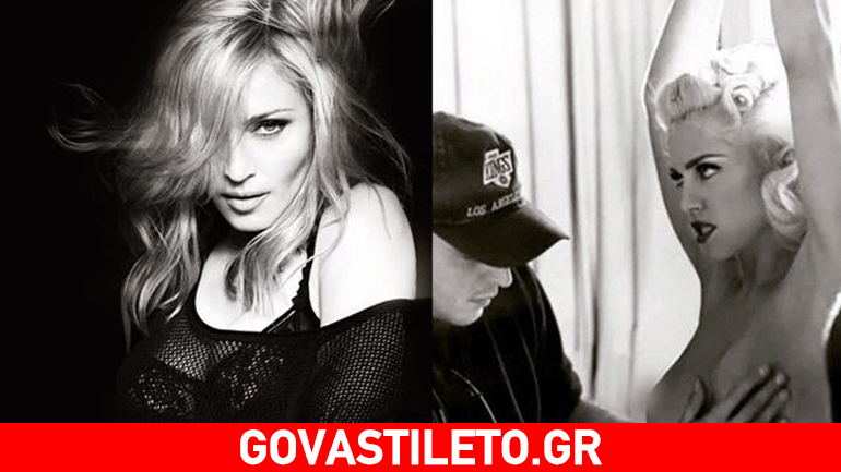 Το Instagram κατέβασε την topless φωτογραφία της Madonna – Το οργισμένο σχόλιο της τραγουδίστριας