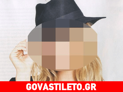 Γνωστή Ελληνίδα δηλώνει: «Με πίεζαν να μην είμαι ο εαυτός μου!»
