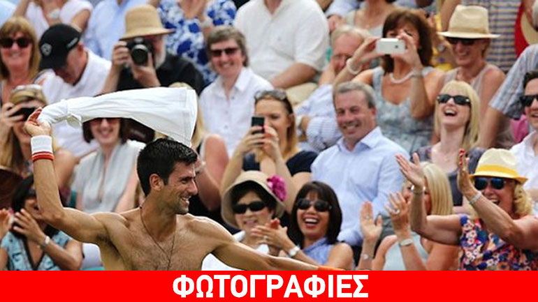 Djokovic: Γδύθηκε στο γήπεδο και οι κοιλιακοί του κόντεψαν να γκρεμίσουν τις κερκίδες!