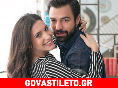 Άγριος καβγάς ανάμεσα στην Έλενα Βαΐτσου και τον Ανδρέα Γεωργίου