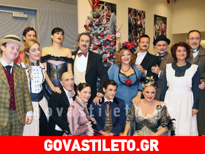 Το θέατρο Αλίκη φόρεσε τα γιορτινά του! Οι ηθοποιοί στολίζουν το δέντρο