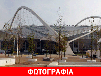 Πλημμύρισε ξανά το ΟΑΚΑ