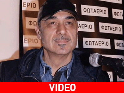 «Εσείς ρουφιανάκια, δεν ξέρω τι κουμάσια είσαστε;»