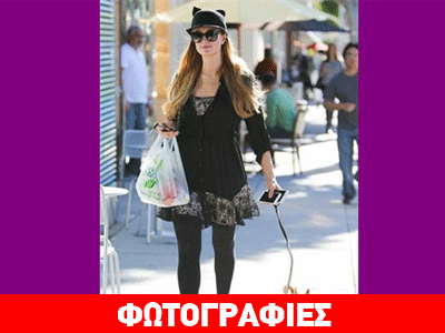 Paris Hilton: Βόλτα στους δρόμους του Beverly Hills με το σκυλάκι της!
