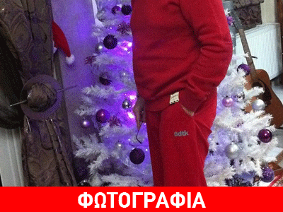 Ποιος αγαπημένος τραγουδιστής  ντύθηκε ‘Αγιος Βασίλης;