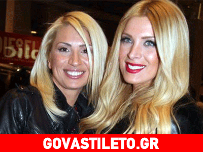 Καινούργιου για Ηλιάκη: «Η αλήθεια είναι ότι δεν μιλάμε πια»