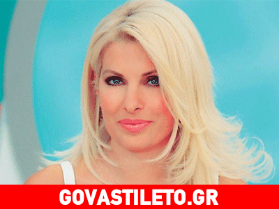 Η Ελένη Μενεγάκη είναι έγκυος στον τρίτο μήνα!