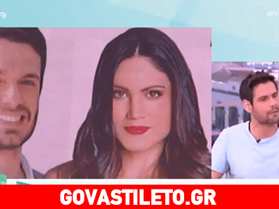 «Σκ@τ@ ξέρουν»! Δείτε τι εξόργισε τον Ουγγαρέζο στον χωρισμό της Συνατσάκη «Σκ@τ@ ξέρουν»! Δείτε τι εξόργισε τον Ουγγαρέζο στον χωρισμό της Συνατσάκη