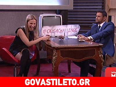 Μπουλέ σε Ουγγαρέζο: «Χωρίσαμε γιατί με κεράτωνες!»