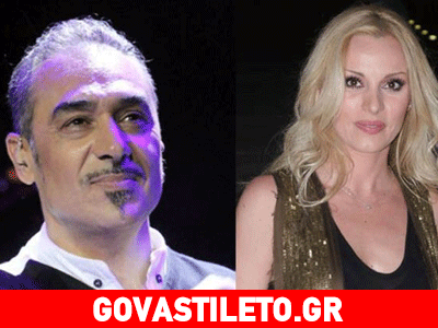 «Τα γύρισε» φέτος η Πέγκυ Ζήνα και συνεργάζεται με τον Νότη!