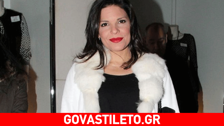 Νέος έρωτας για την Μαρίνα Ασλάνογλου!