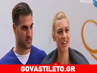 Πήρε εξιτήριο από το μαιευτήριο η Βάσω Κολλιδά