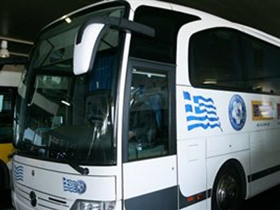 Διαλέξτε τι θα γράφει το πούλμαν της Εθνικής Ελλάδος