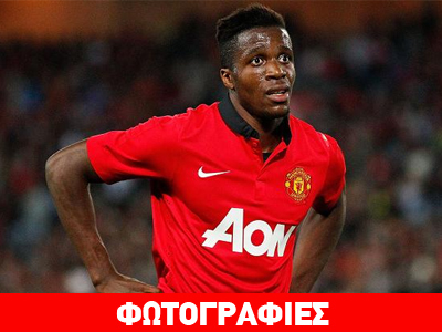 Κολάν για… προικισμένους αθλητές