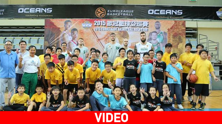 Τα κινεζάκια φωνάζουν «Παναθηναϊκός»!