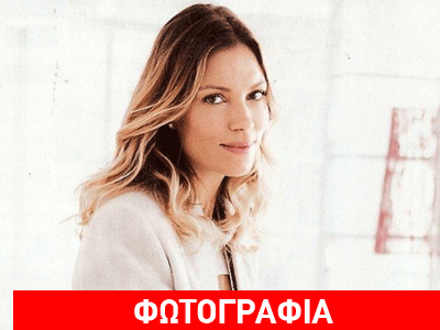 Στο πνεύμα των Χριστουγέννων μπήκε και η Βίκυ Καγιά!