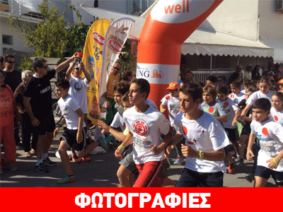 Ο Λοβέρδος έτρεξε στο Mini Marathon Σπετσών