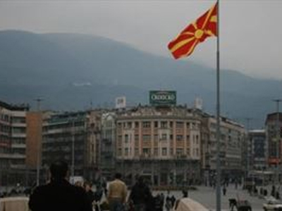 Σοβαρά επεισόδια στα Σκόπια Σοβαρά επεισόδια στα Σκόπια