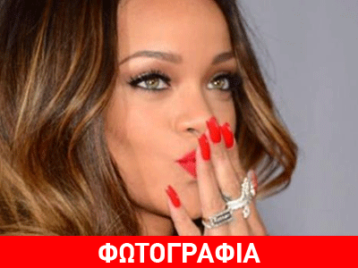 Ριάνα: Η φωτογραφία που κόλασε Χριστουγεννιάτικα