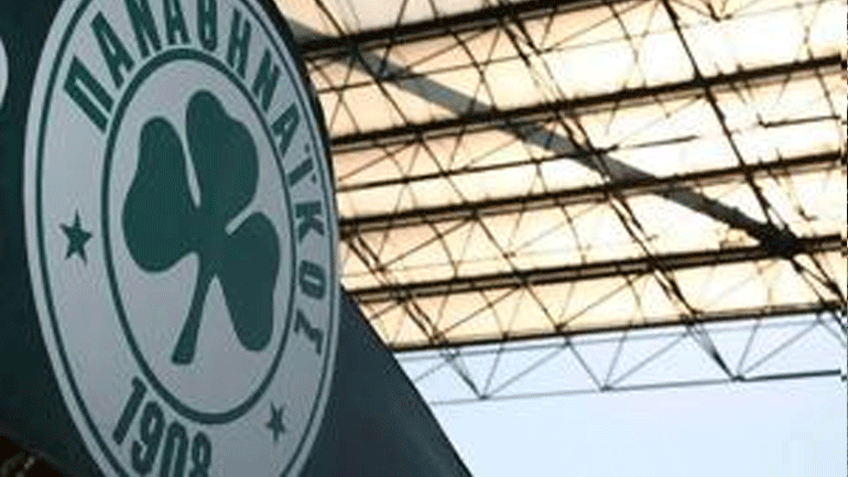 Παναθηναϊκός: Καταθέτει υπόμνημα για την ποινή του ντέρμπι