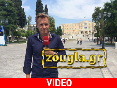 Δανοί δημοσιογράφοι στην Αθήνα