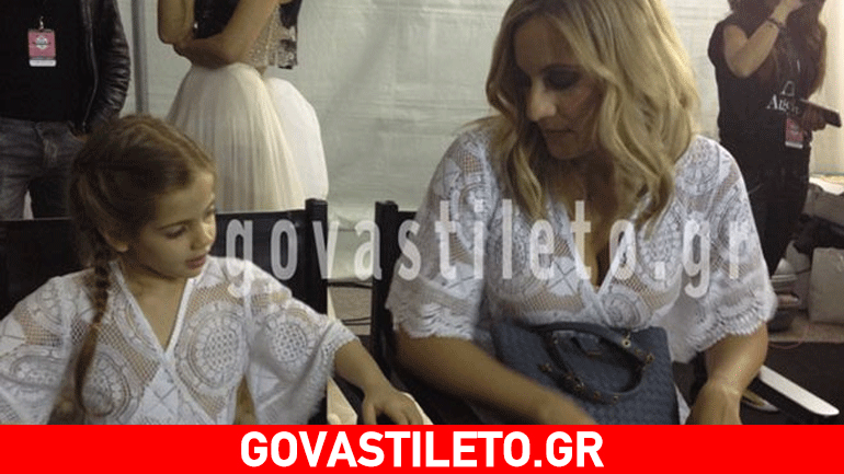 Τα νεύρα της Μελέτη, η ένταση στα παρασκήνια και η αποχώρηση από το Madwalk