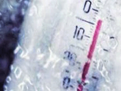 Δείτε τη θερμοκρασία αυτή την ώρα στην περιοχή που βρίσκεστε