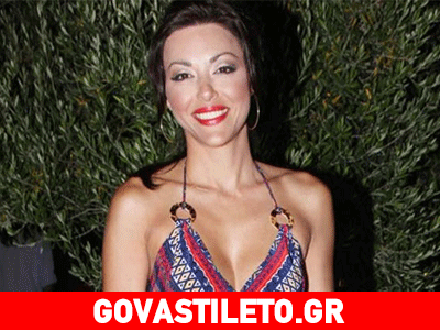 Σίσσυ Φειδά: «Κάποιοι κάλεσαν από βλακεία την αστυνομία νομίζοντας ότι θα κάνουν κάτι»