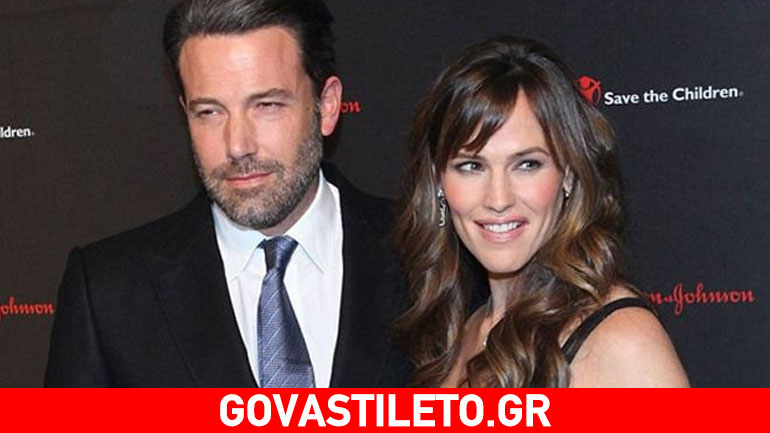 Jennifer Garner & Ben Affleck: Ανακοίνωσαν επίσημα τον χωρισμό τους!