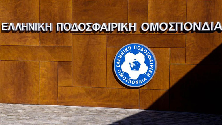 Η ανακοίνωση της ΕΠΟ για το «ναυάγιο» με Σούστερ