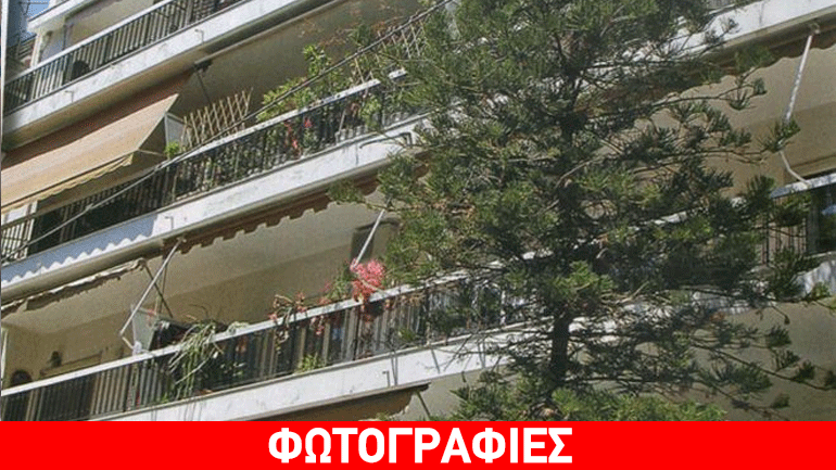 H ηθοποιός που ήταν η πρώην ένοικος του διαμερίσματος που μετακόμισε το ζεύγος Βαρουφάκη