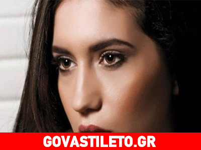 H Έλενα Βαϊτσου αποκαλύπτει: «Δεν είμαι εκδικητική»