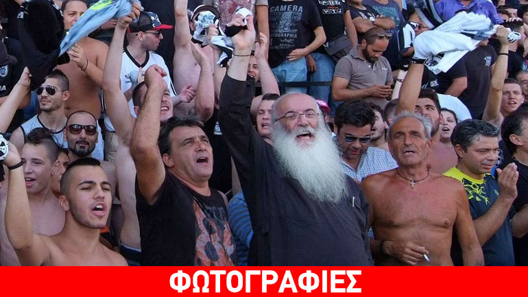 Ο παπά Χρήστος έκλεψε την παράσταση στην παρουσίαση του Μπερμπάτοφ