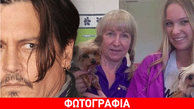 Στη φυλακή ο Johnny Depp; Τι συμβαίνει;